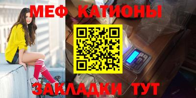 метадон Лесосибирск