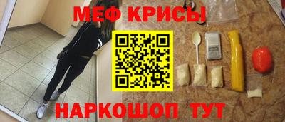 метадон Лесосибирск
