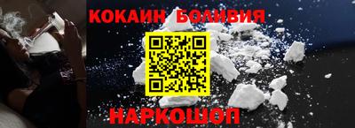таблы Малоярославец