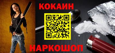 метадон Лесосибирск