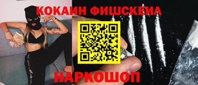 метадон Лесосибирск