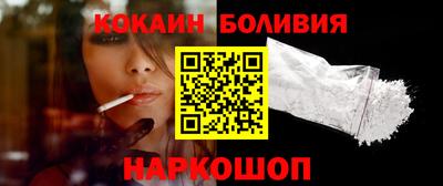 метамфетамин Ликино-Дулёво