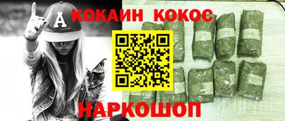 метадон Лесосибирск