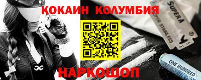 метамфетамин Ликино-Дулёво