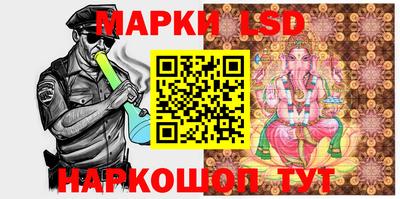 метадон Лесосибирск