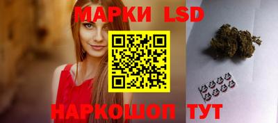 метадон Лесосибирск