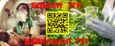 метамфетамин Ликино-Дулёво