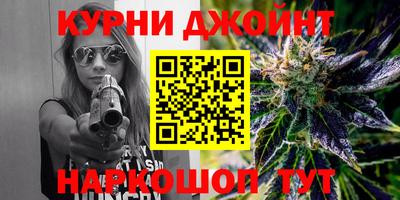 метамфетамин Ликино-Дулёво