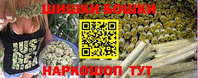 крисы Мариинск