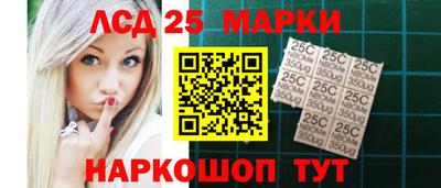 ешки Ливны