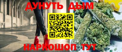 меф VHQ Малгобек