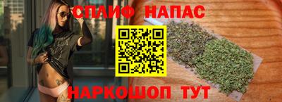 метамфетамин Ликино-Дулёво