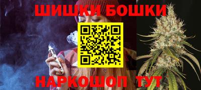 крисы Мариинск