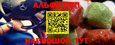 метамфетамин Ликино-Дулёво