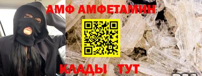 метадон Лесосибирск