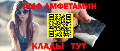ешки Ливны