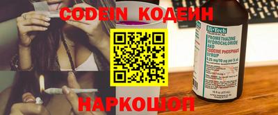 крисы Мариинск