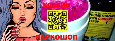 метадон Лесосибирск