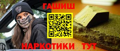 таблы Малоярославец