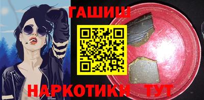 крисы Мариинск