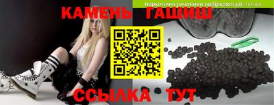 меф VHQ Малгобек
