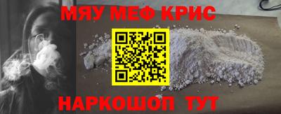 ешки Ливны
