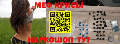 ешки Ливны