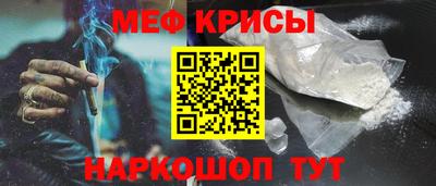 ешки Ливны