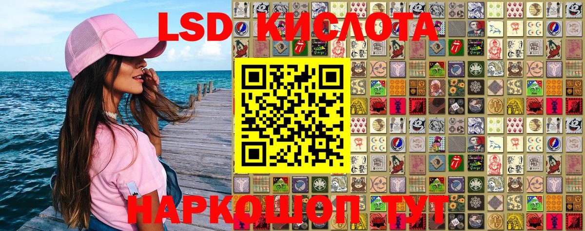 Марки N-bome 1500мкг  Вход с VPN  Марки N-bome 1500мкг  Чита 